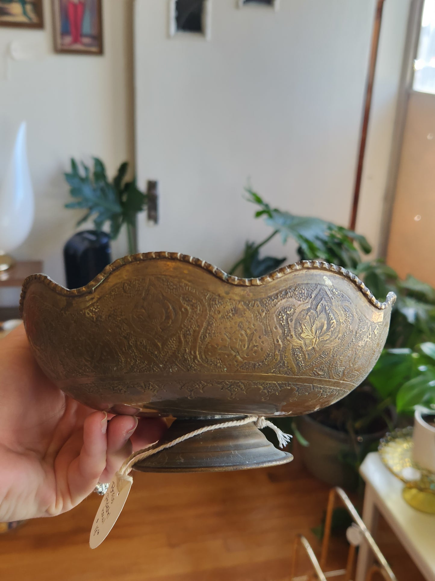 Brass Pedestal Bowl