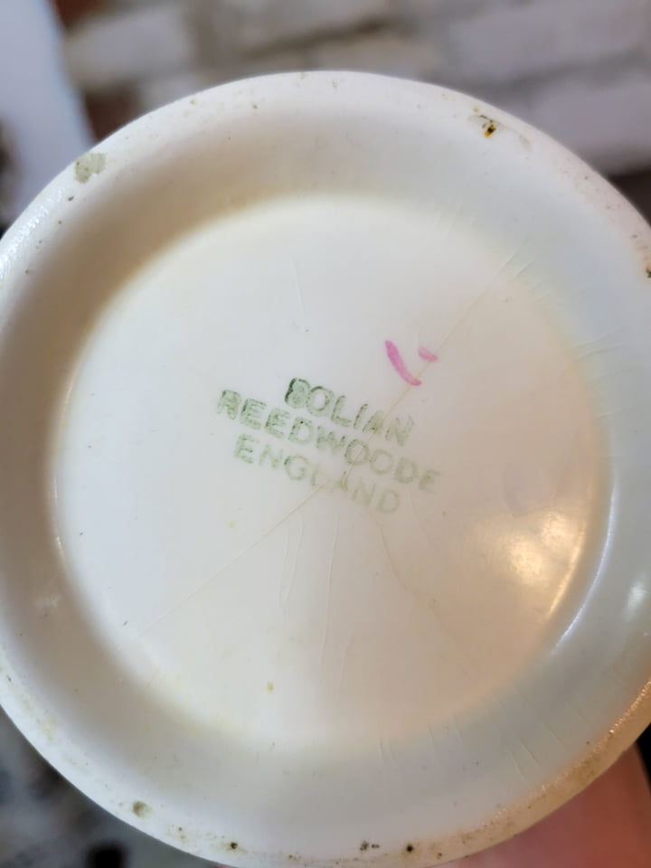Bolian Reedwoode England Decorative Jug