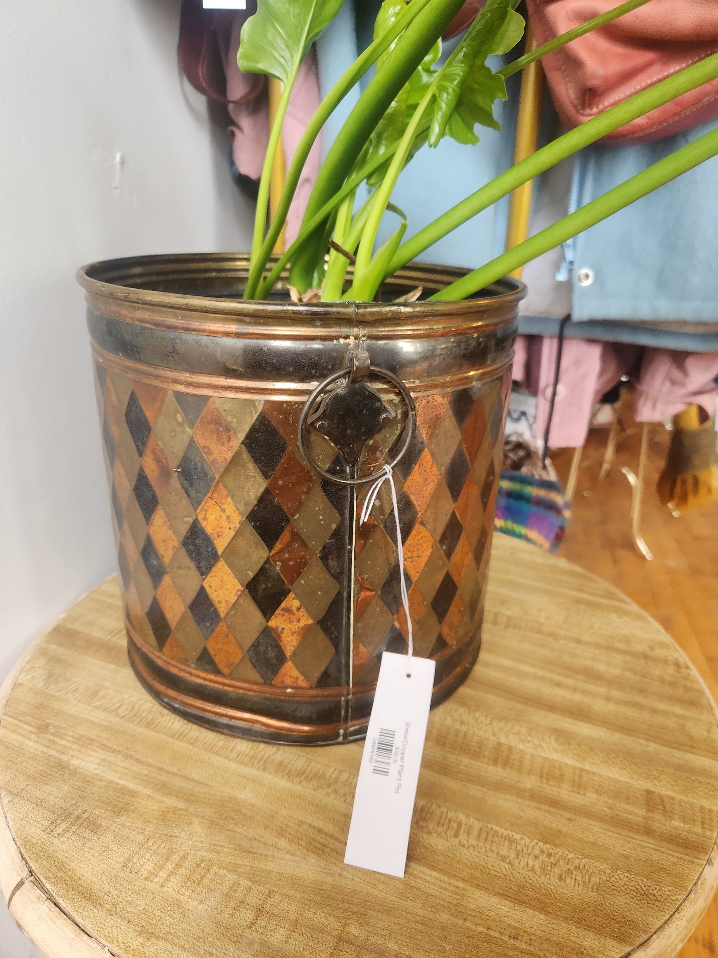 Brass/Copper Plant Pot