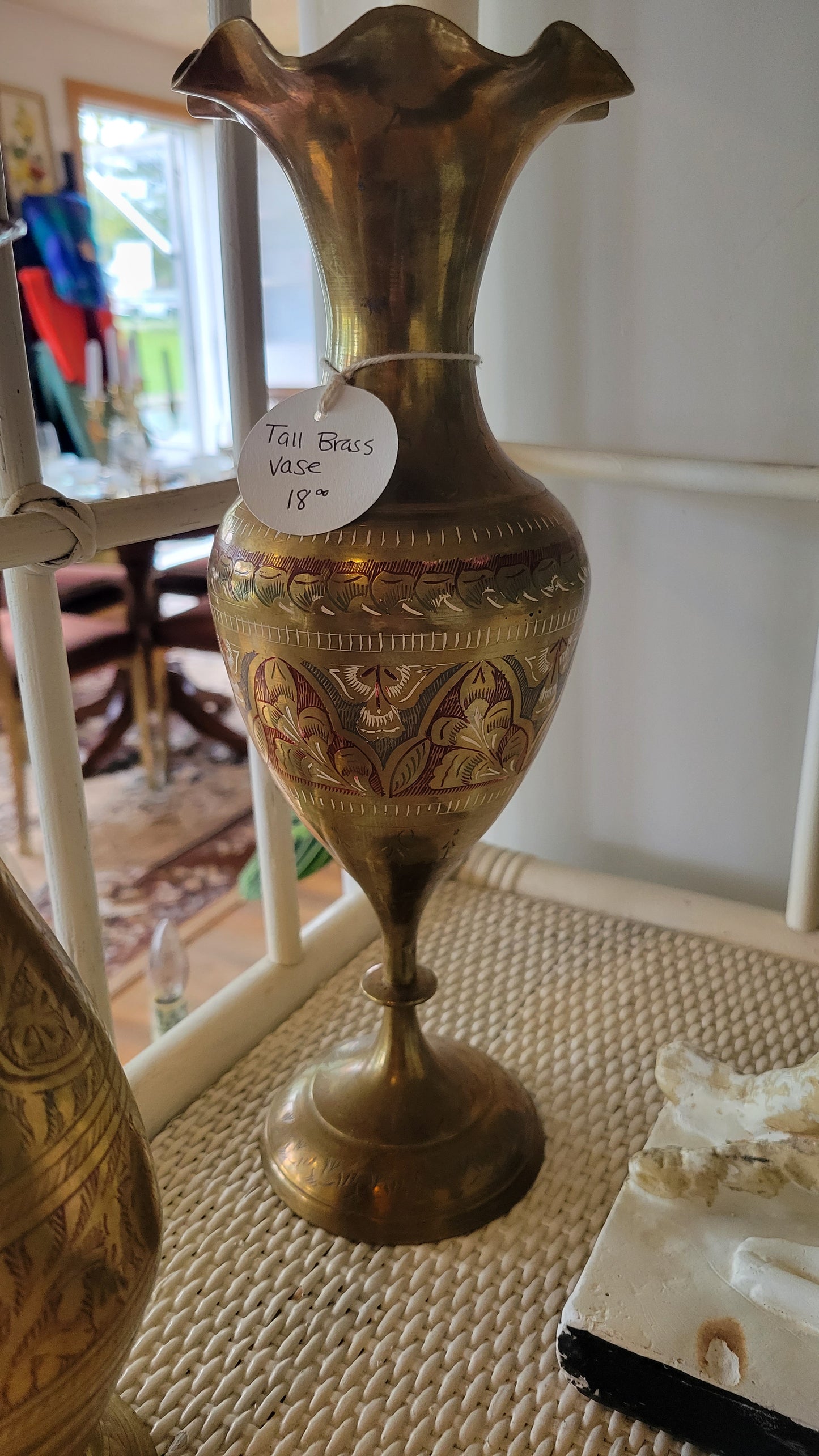 Tall fluted edge pedestal brass vase