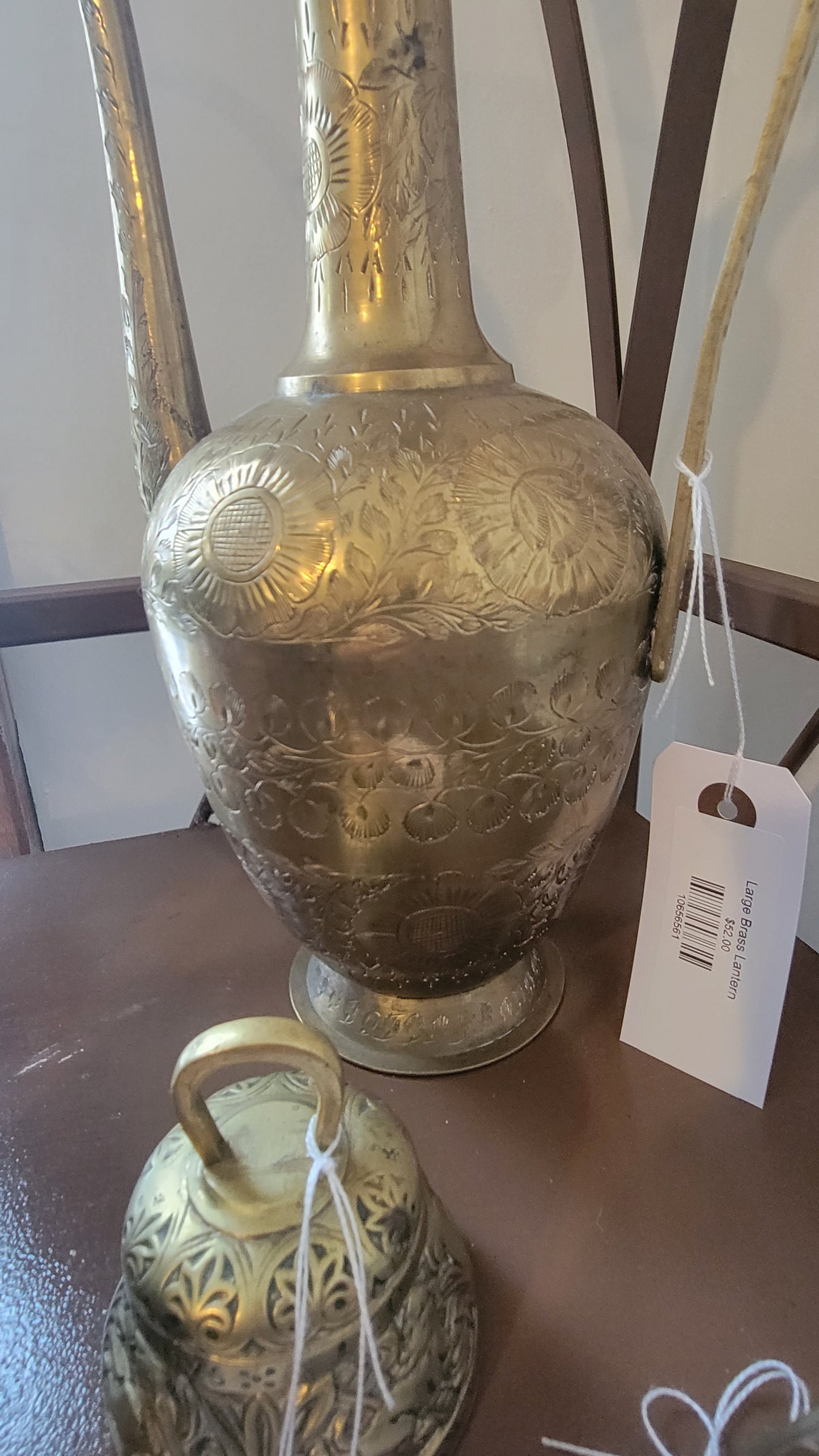 Large Brass Lantern