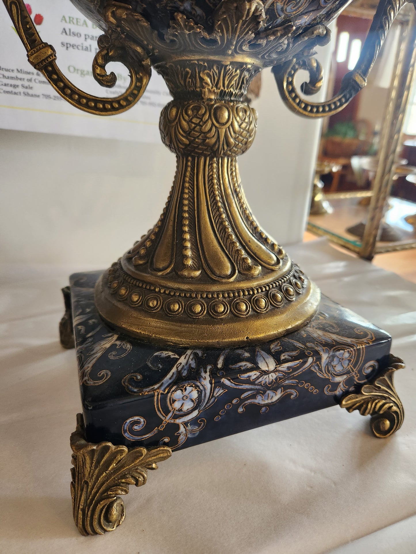 Decorative Trophy Cup (non-vintage)