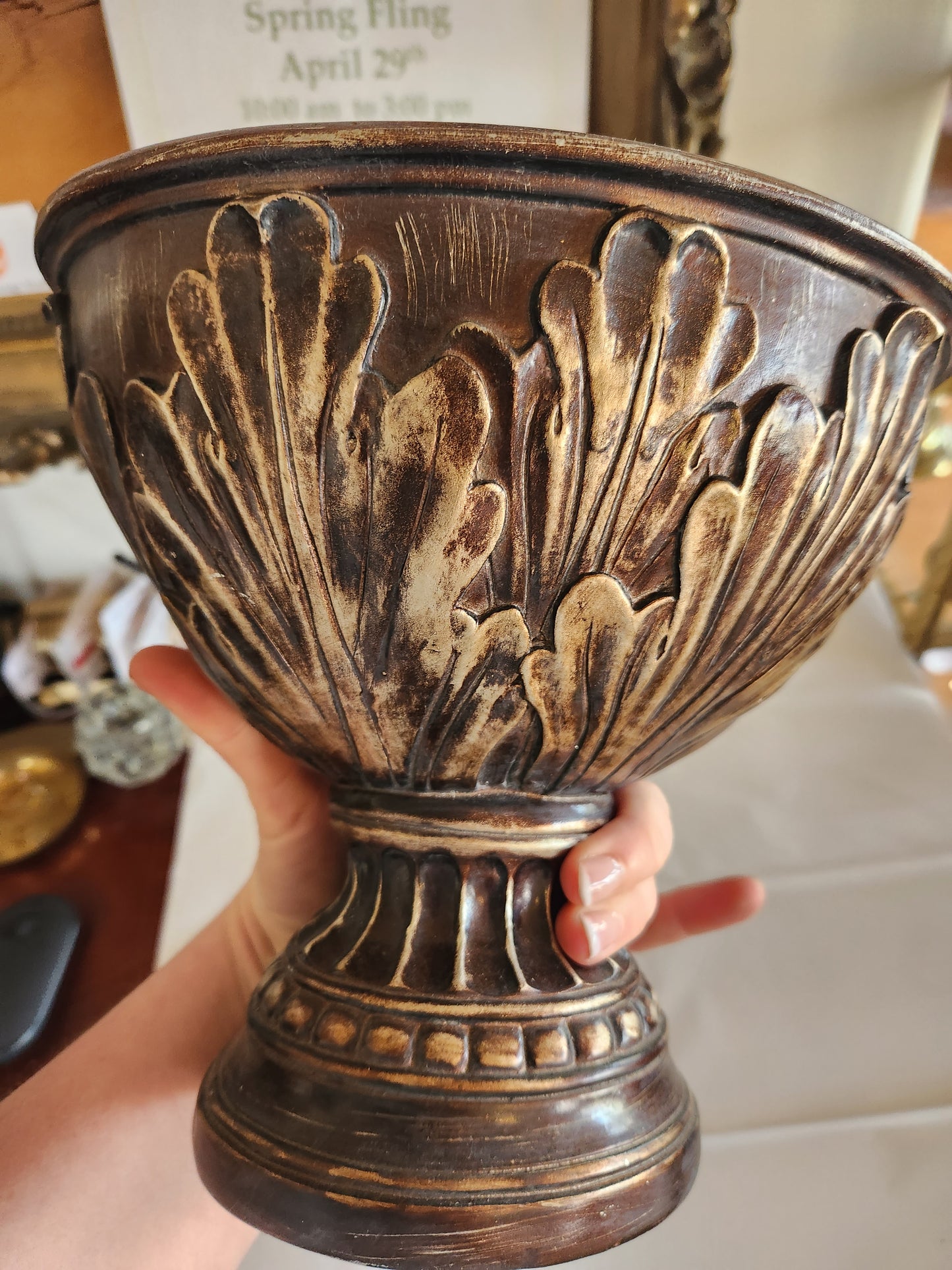 Lidded Decorative Pedestal Trophy
